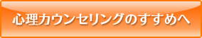 SJEZÔ